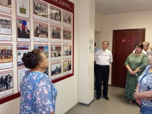 Открытие фотовыставки, посвящённой юбилею Героя Социалистического Труда